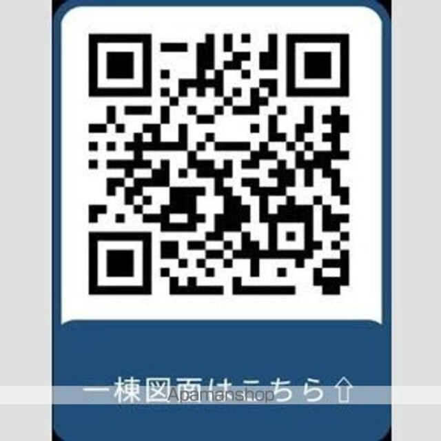ルオーレ上北沢駅前[1LDK/40.05m2]の間取図