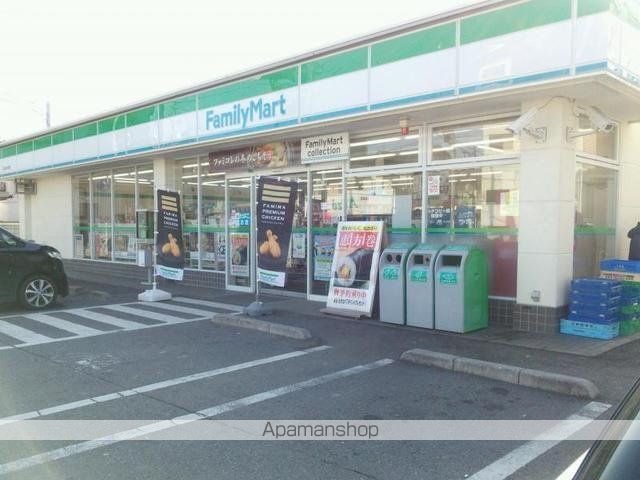 カーサエスペランサの周辺写真