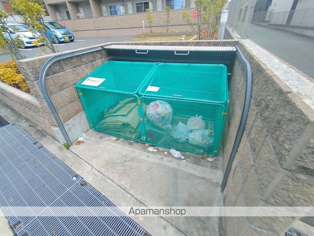 グレイスヒルズ ウエガハラIIのその他写真