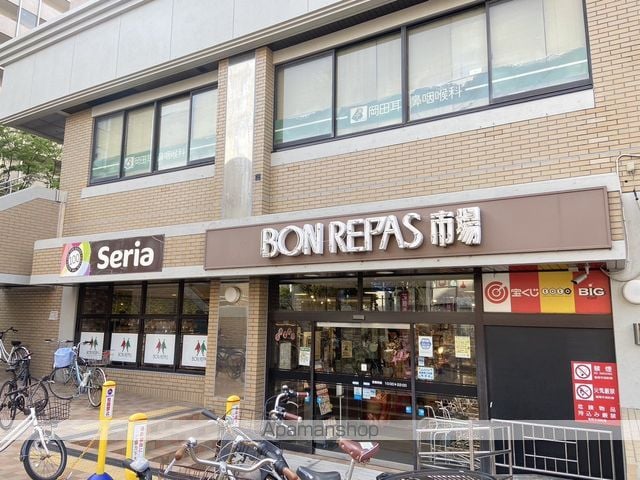 ラ・マンダリーヌB棟の周辺写真
