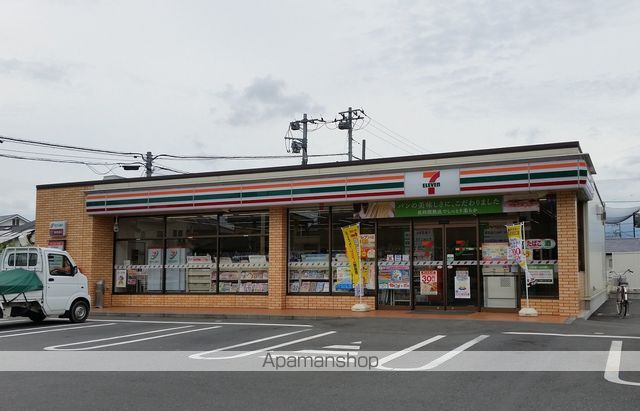 グレイス参番館の周辺写真