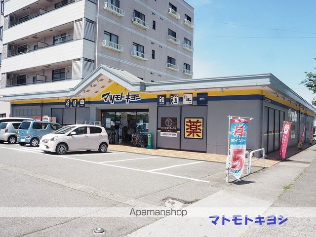 近藤ハイムの周辺写真