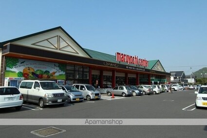 サンマルコ英[1DK/33.12m2]の周辺1