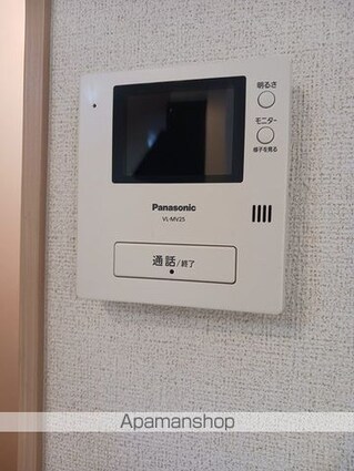 ラディーチェ[2LDK/58.21m2]のその他設備1