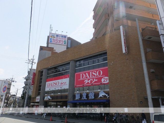 ロイヤル東園田の周辺写真