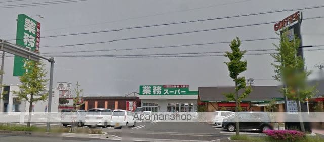 エスポワヒルズの周辺写真