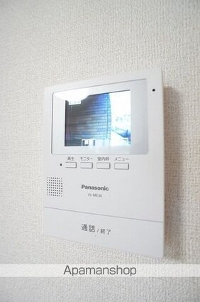 リバーサイドⅢ[1R/32.43m2]のその他設備1
