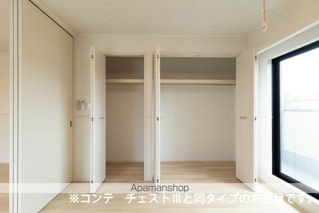 ルミナス コートの内装写真