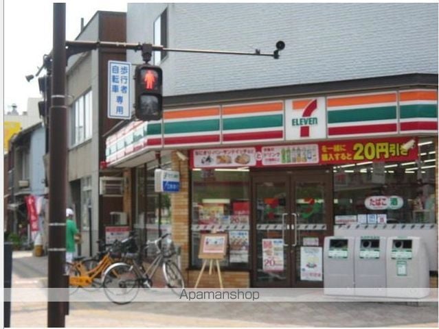 メゾン・ド・ルーブルの外観写真
