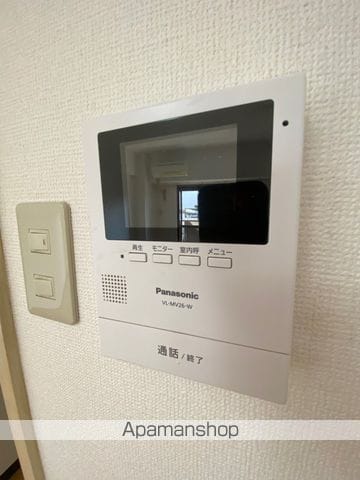 ロイヤルMIZUNOの内装写真