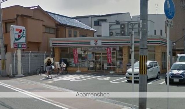 STORMの周辺写真
