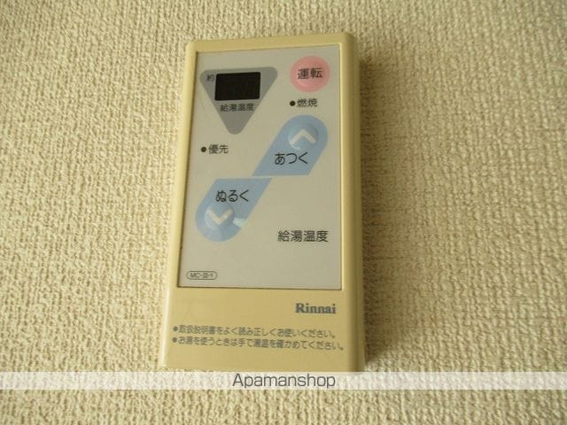 ディアス田園Hの内装写真
