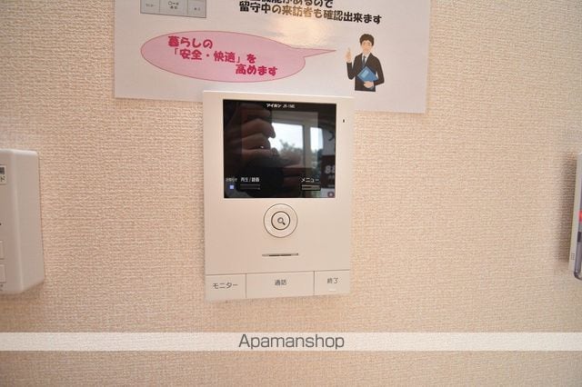 プランドール南国 B棟の内装写真