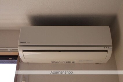 マロンセントラル[1DK/26.46m2]のその他設備