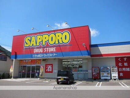 ジェルメ大手町２号棟[1LDK/48.51m2]の周辺3