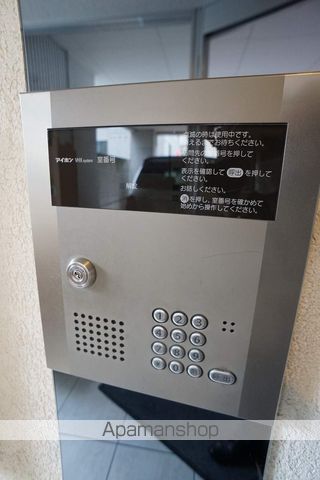 CITY SPIRE南3条のその他写真