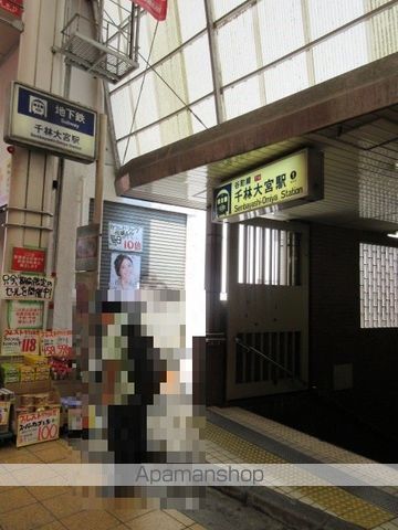 ジョイス千林の周辺写真