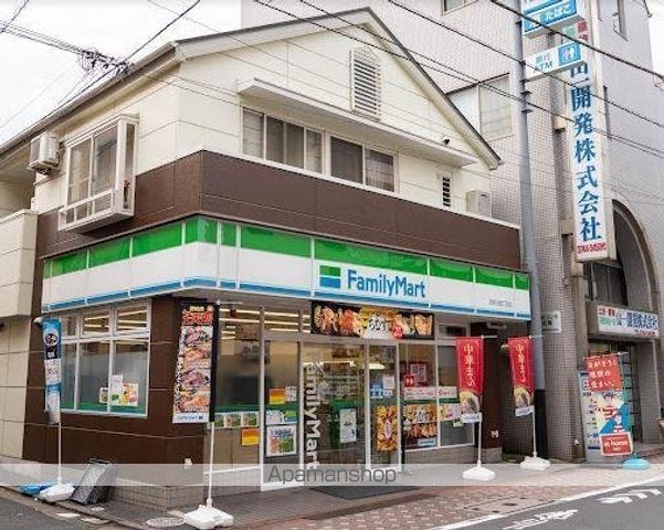 GLANZの周辺写真