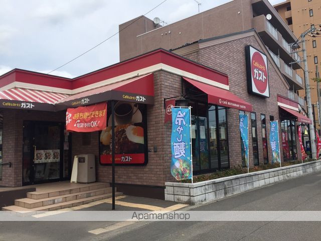 レオパレスサンフラワーの周辺写真