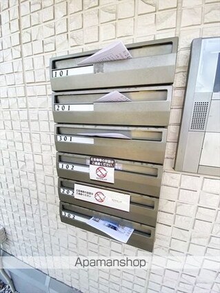 プラシード三宅[2LDK/60.57m2]の共用部1