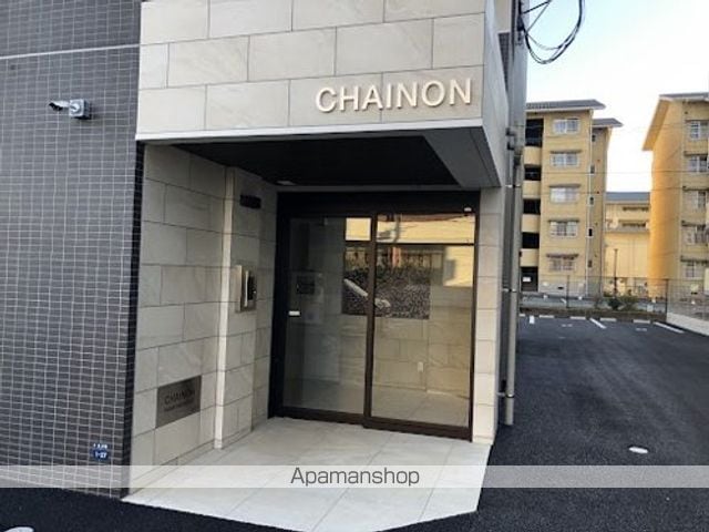 CHAINON上熊本の外観写真