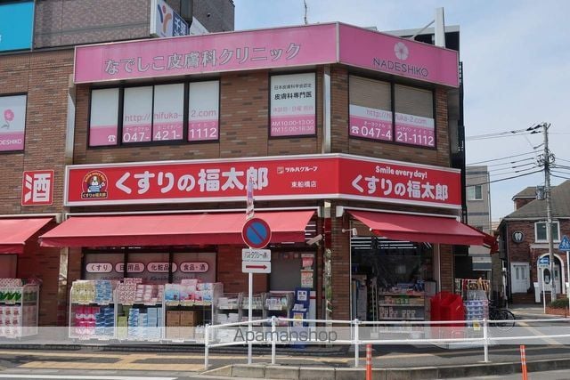 ハートライトの周辺写真