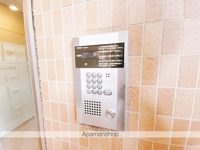本町アンディのその他写真
