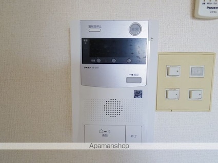 東京都三鷹市井口１丁目[1R/16.8m2]のセキュリティ