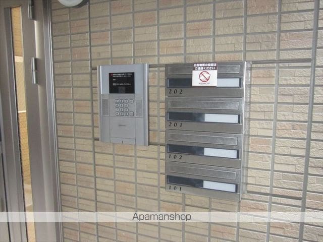 メゾン室町のその他写真