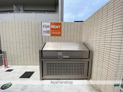 香川県高松市栗林町１丁目[1LDK/37.08m2]の共用部2