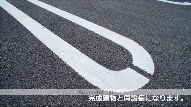 エスペール21 飯塚Iの内装写真