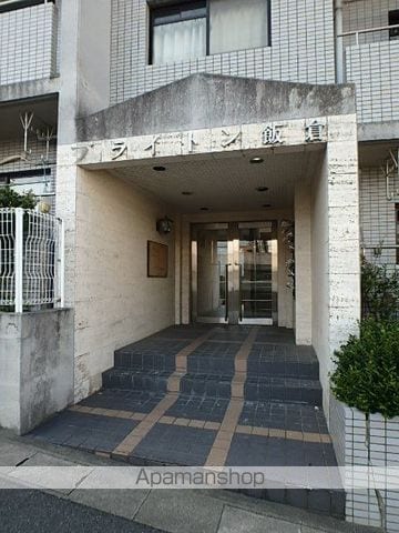 ブライトン飯倉の玄関写真