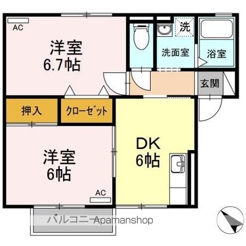 ブリスベントIIの間取り写真