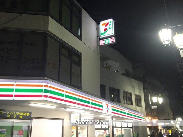 レオパレスCOMOの周辺写真