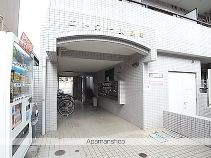 エトワール暁町[1R/16.43m2]のエントランス
