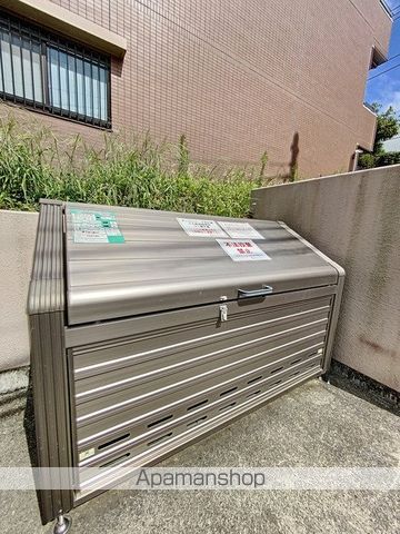 アーバンパーク市ヶ尾のその他写真