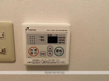 ＳＴＥＬＬＡⅡ西宝町[1K/29.16m2]のその他設備