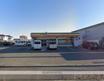 シャトーコリーヌ[1LDK/41.04m2]の周辺2