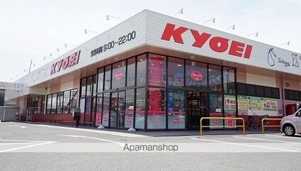 ヘーリオス[1LDK/50.01m2]の周辺5