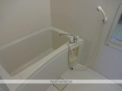 アーバンビレッジ鴨部Ⅱ[2DK/50.4m2]のバス