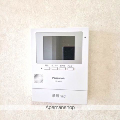 板橋本町グリーンパークの内装写真