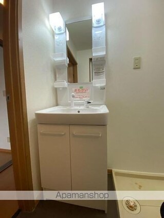 香川県高松市上天神町[2DK/47.23m2]の洗面所