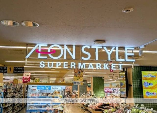 SE大宮の周辺写真