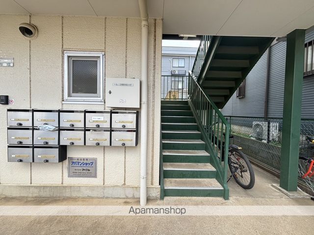 K・Kロイヤルマンションのその他写真