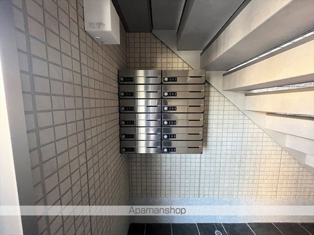 プリムローズIIのその他写真