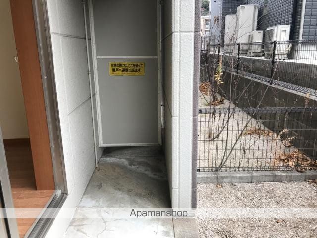 ルーラルIIの内装写真