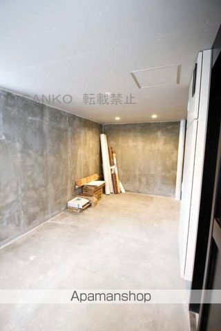 ムーンボーのその他写真