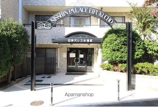 日神パレス永福町の外観写真