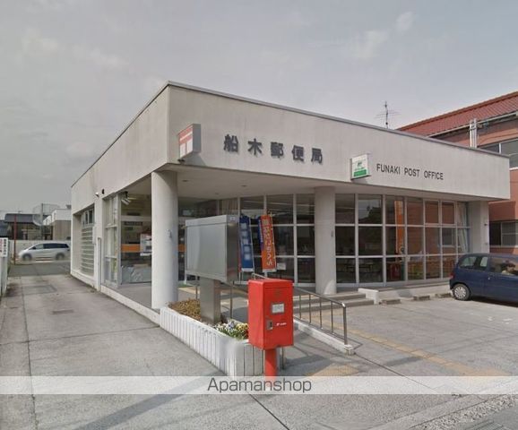 ビレッジハウス船木II2号棟の周辺写真