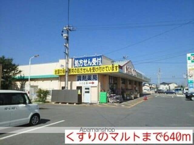 ブルックハイツVIIの周辺写真